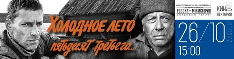 Песни 53 года