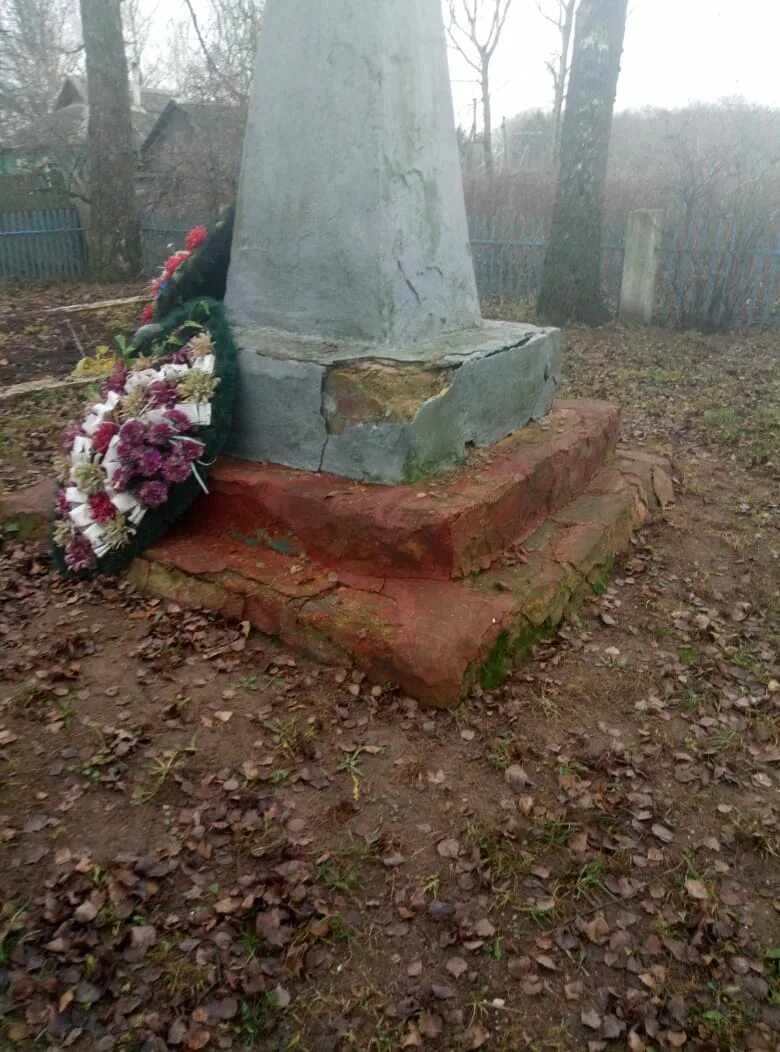 Погода село днепровское. Кузнецово амурская область. Памятник партизанам отряда мститель. Погода село днепровское. Ильюшкино новодугино церковь.