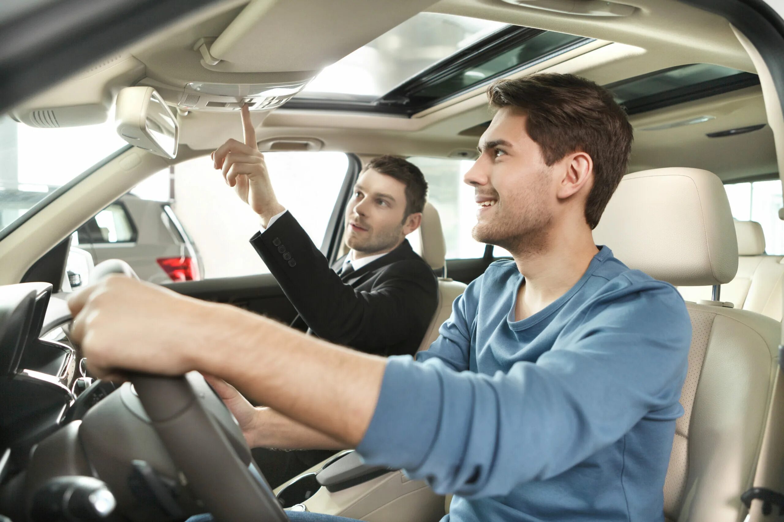 I want get a car