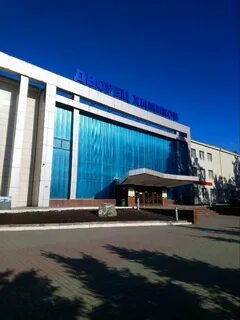 Сайт дк химиков казань