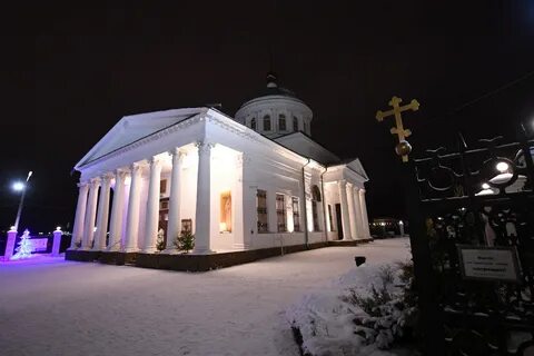 Рождество тверская область