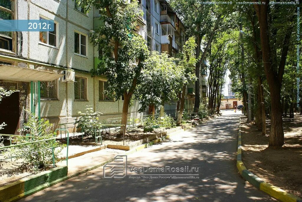 Консалтинг абв астрахань. Фотография астрахань улица космонавтов 1а. Ул космонавтов 1 астрахань. Астрахань улица космонавтов 14. Ул космонавтов 1 астрахань.