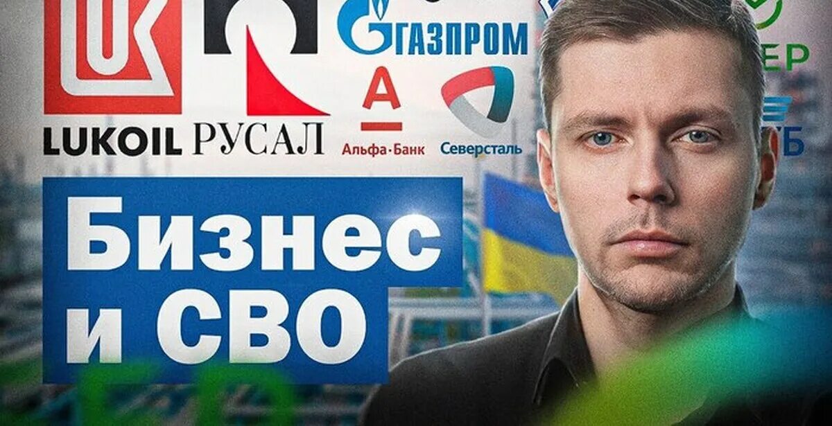 Олег комолов жена. Комолов олег олегович. Комолов олег олегович рэу. Олег комолов фотографии. Олег комолов.