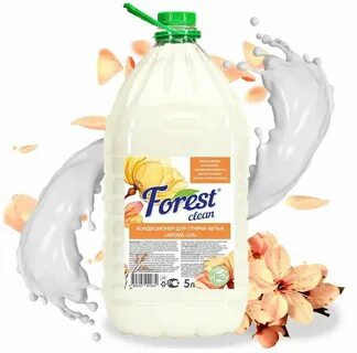 Forest clean
