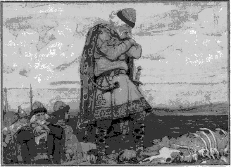 Череп коня вещего олега. Череп коня вещего олега