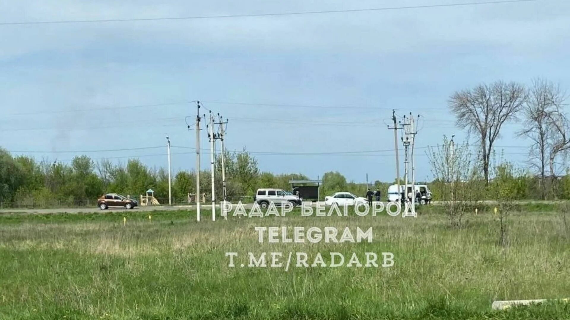 Беспилотник Shark. Дороги Белгородской области. Остановки в Валуйках Белгородской. Радар Белгород.