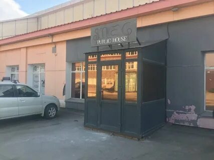 Бары петропавловск