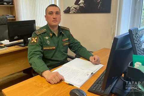 Военкомат салават телефон