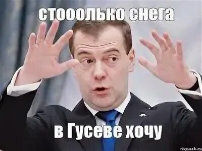 Угрожение жизни. Мужик с автоматом мем. Угрожение жизни. Взрослый ругает ребенка. Человек с топором за спиной.