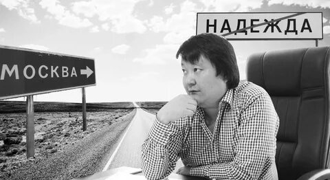 Элистинский горсуд калмыкия