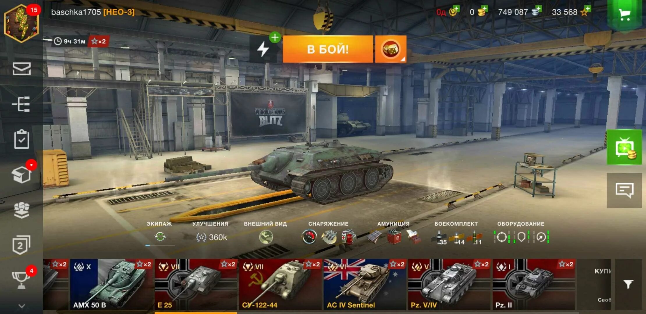 Промзона блиц танк блиц. Титан т24 57 WOT Blitz. Мираж Tanks Blitz. Tanks blitz все открыто