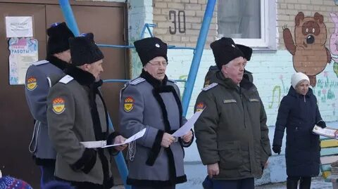 Станица ново