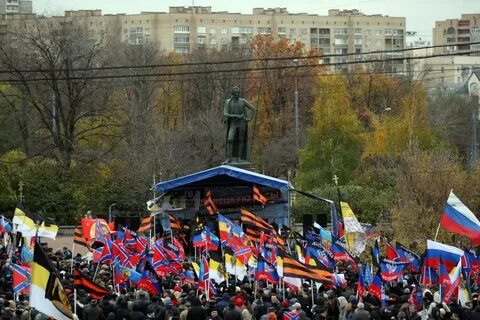 Площадь донбасса