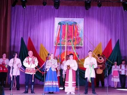 Дико культурные