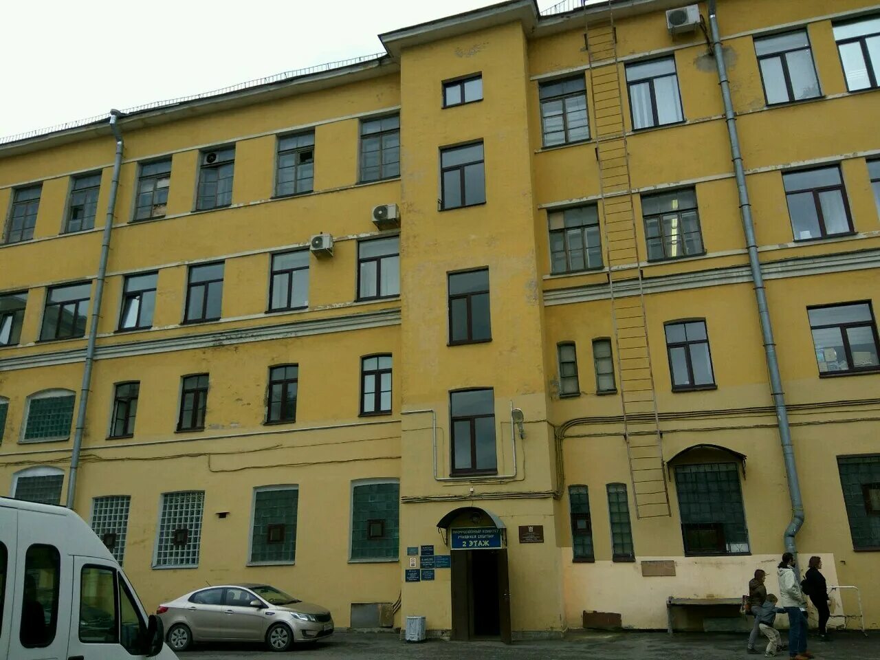 Санкт-петербургский педиатрический медицинский университет. Педиатрическая медицинская академия санкт-петербург. Университет литовская 2. Институт педиатрии санкт-петербург. Питер педиатрический медицинский университет.