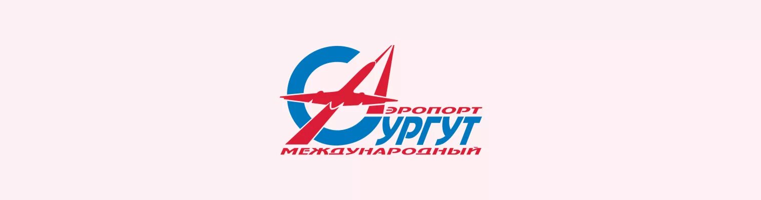 Аэропорт Сургут логотип. Акционерное общество "аэропорт Сургут" лого. СКП Сургутский логотип.