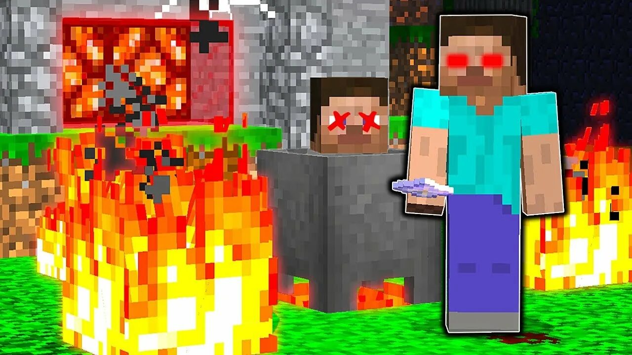 Herobrine join