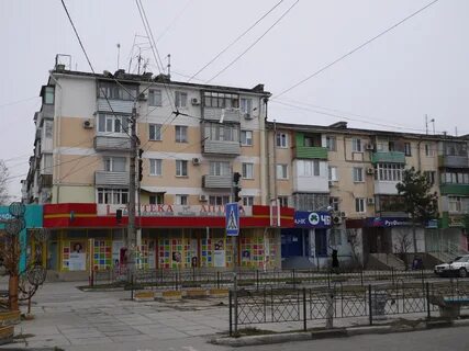 Евпатория улица фрунзе