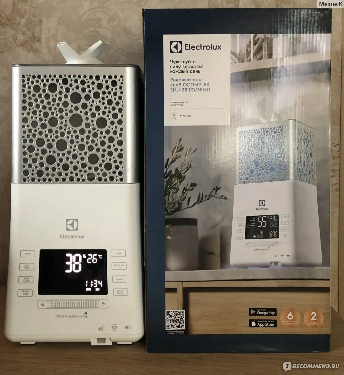 Bp ehu. Увлажнитель воздуха electrolux ecobiocomplex yogahealthline. воздухоувлажнитель electrolux ehu-3500d uv белый. увлажнитель воздуха с колесом. увлажнитель electrolux не видит воду.