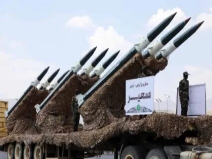 Сша ракеты йемен