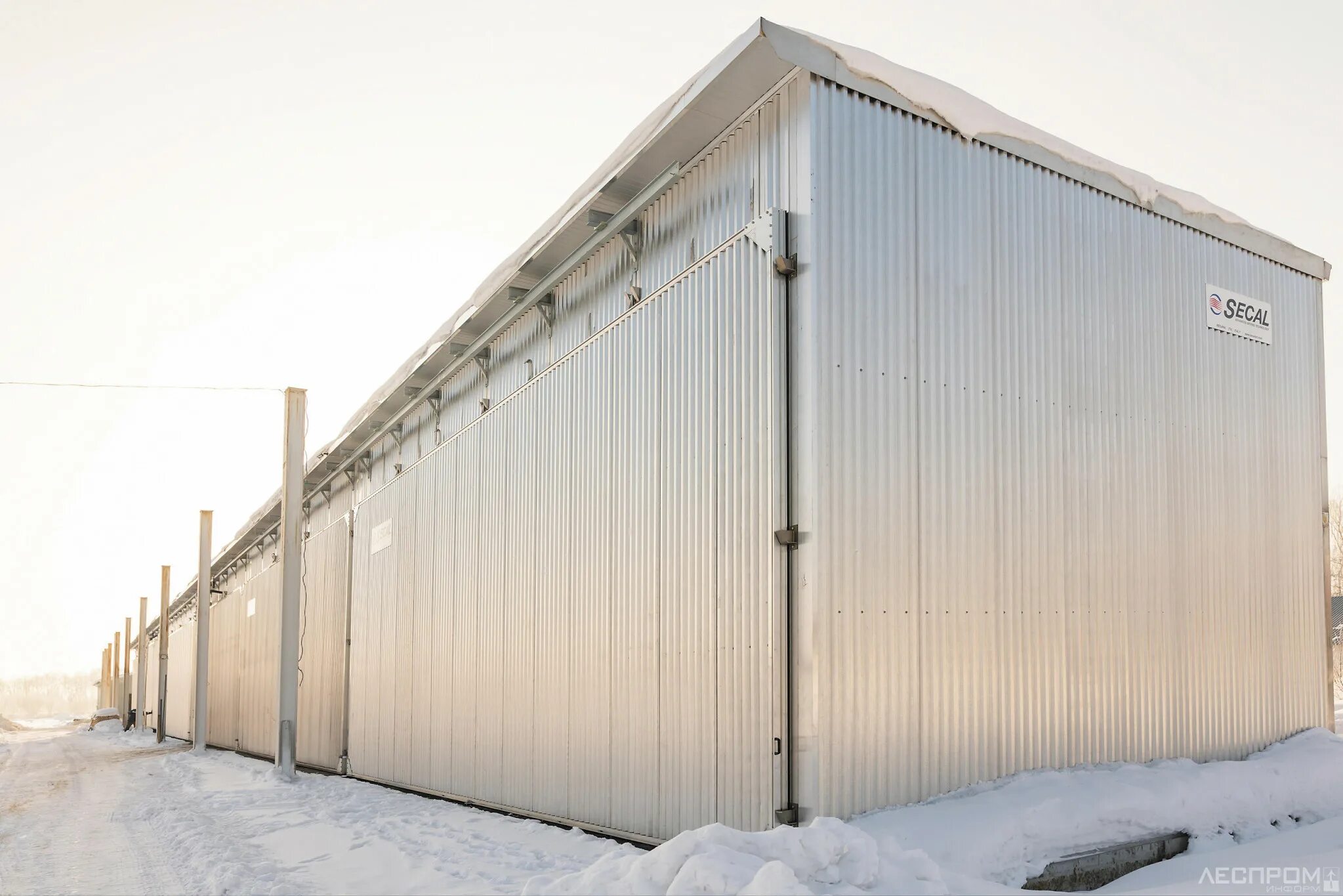 Севлеспил сыктывкар. Лес инвест. Отгрузка пиломатериалов. Лес инвест. Лес инвест.