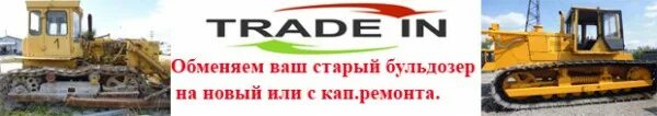 где обменять старую. доллары староготобразца. обмен ветхой валюты. где обменять старую. обмен старого на новый спутниковый телефон.