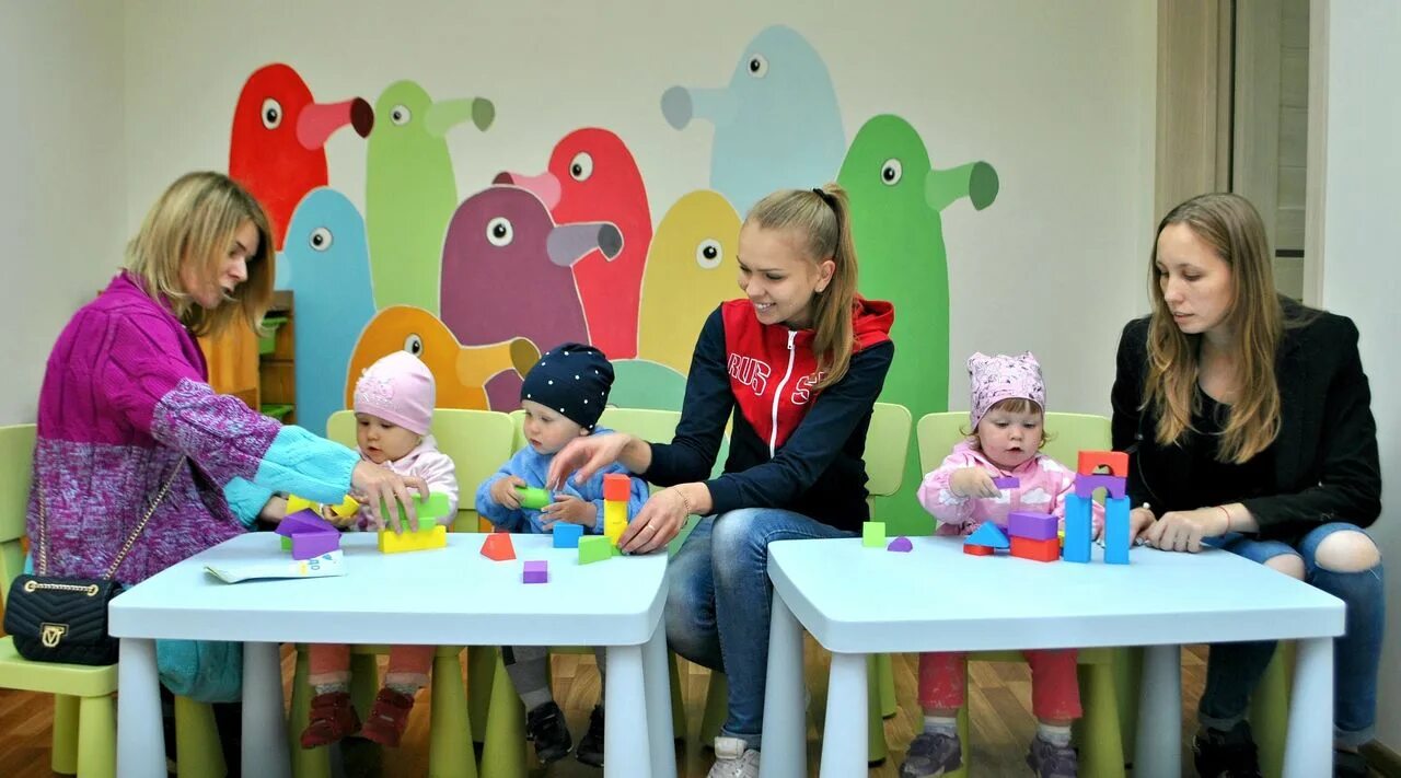 Свердловский детский центр детского творчества. Детский развивающий центр. Развивающая студия для детей. Детский центр развития. Детский центр раннего развития.
