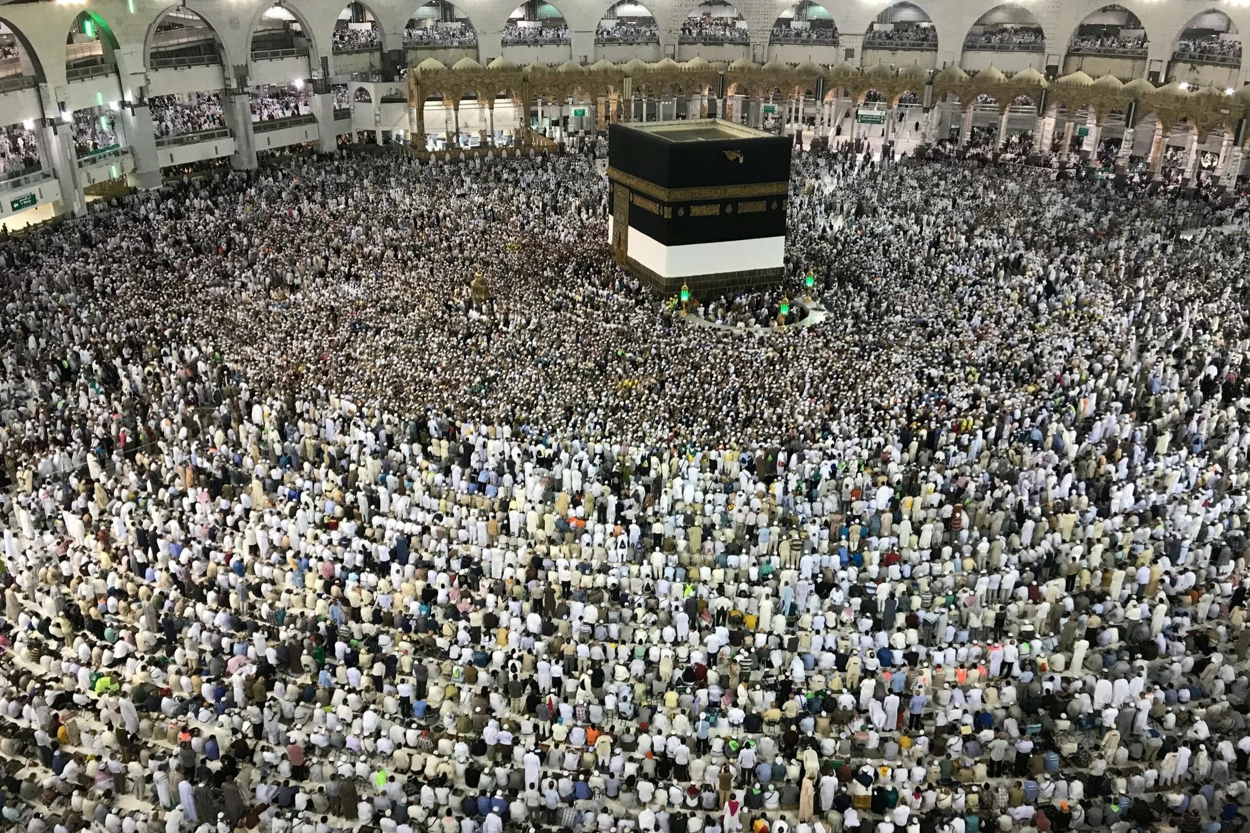 Haj реклама. Hac. Haj .pdf. Piligrimage Hajj. Мекка молитва