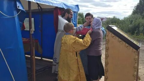 Вести православия