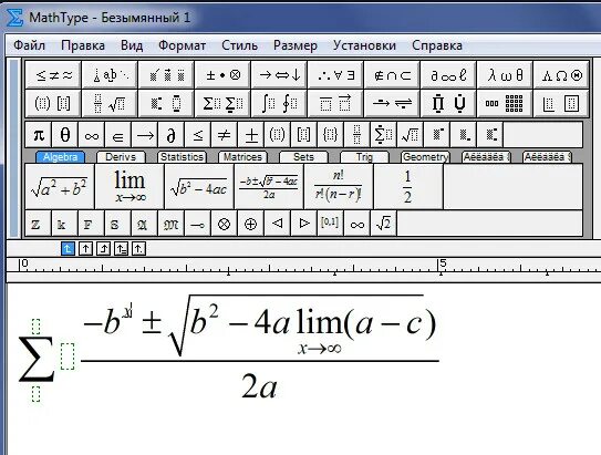 Mathtype word