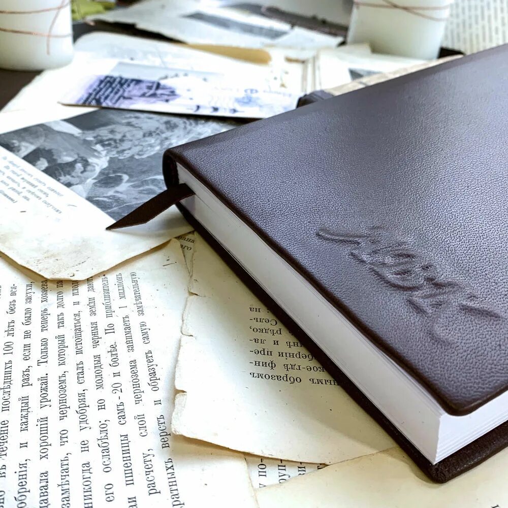 Записная книжка используется с целью
