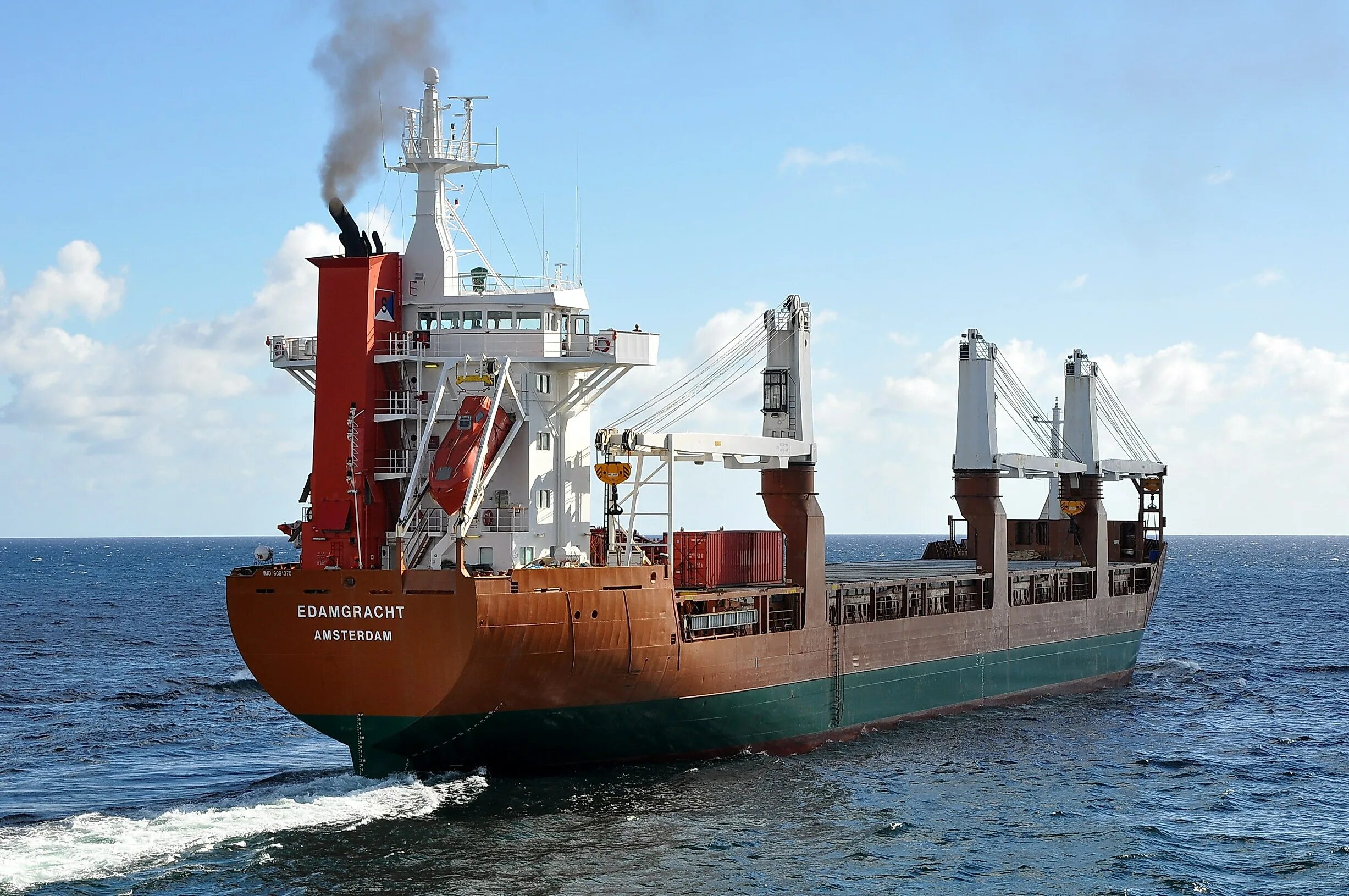 Cargo vessel