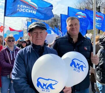 1 мая смоленск