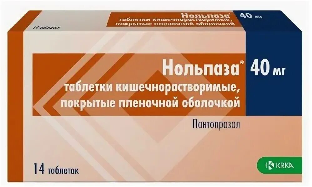 Аналоги препарата нольпаза. Аналоги препарата нольпаза