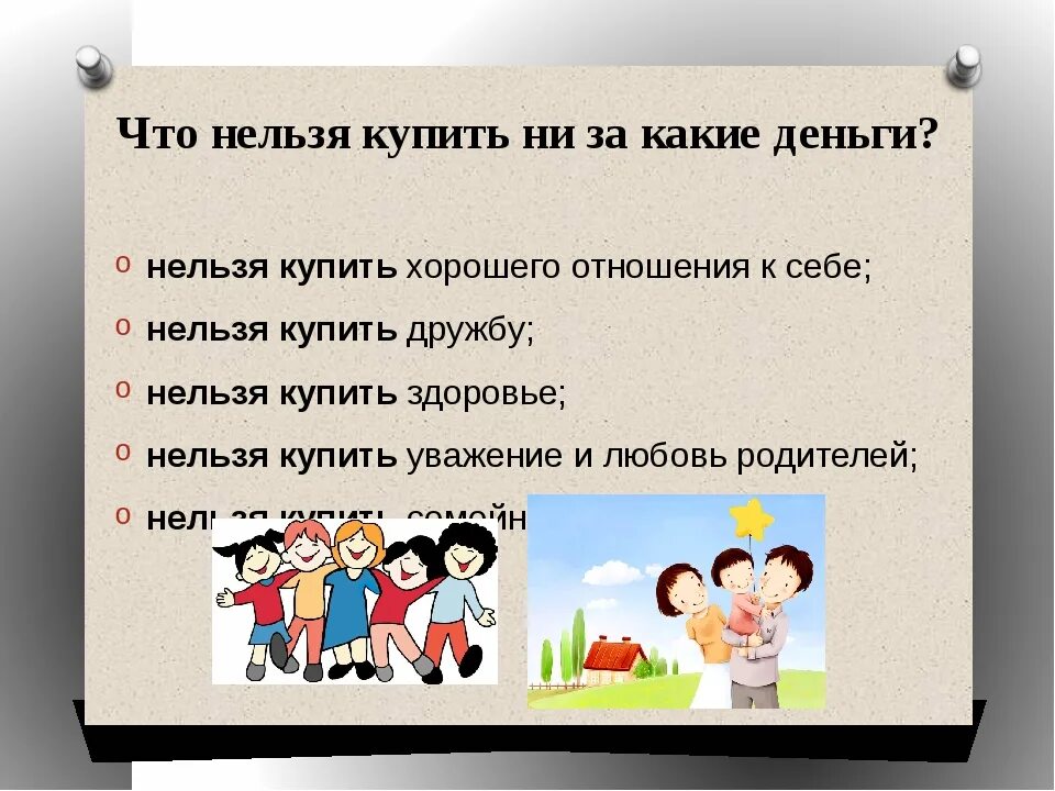 Составляет не более 0