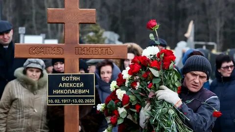 Где похоронили алексея