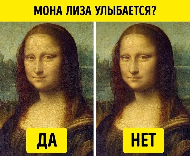 Эффект эффект манделы примеры. Эффект манделы примеры. Эффект манделы тест. Эффект манделы. Эффект манделы примеры.