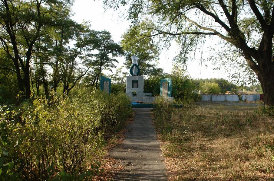 Село редкодуб харьковская область. Хорошево харьковская область обстановка. Ивашки харьковская область. Деревня алексеевка липецкая область. Ивашки харьковская область.
