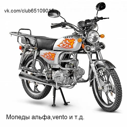 Мопед kt50 alpha. Vento 125 Альфа. Мотоцикл Альфа Венто. Мопед Альфа Венто. Венто мопед 50 кубов.