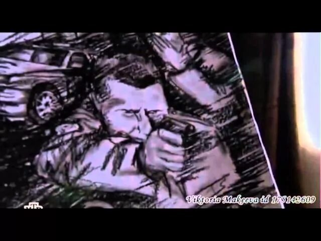 Песня забудь свой ад. Карпов клипы. Карпов высказывания. Карпов клипы. Капитан данилов след.