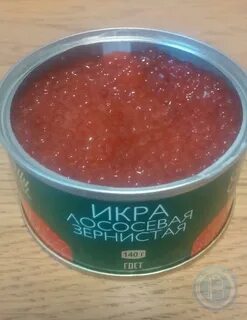 Камчатское море икра