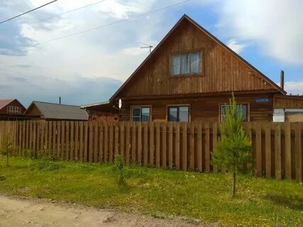 Дома березовский красноярский край