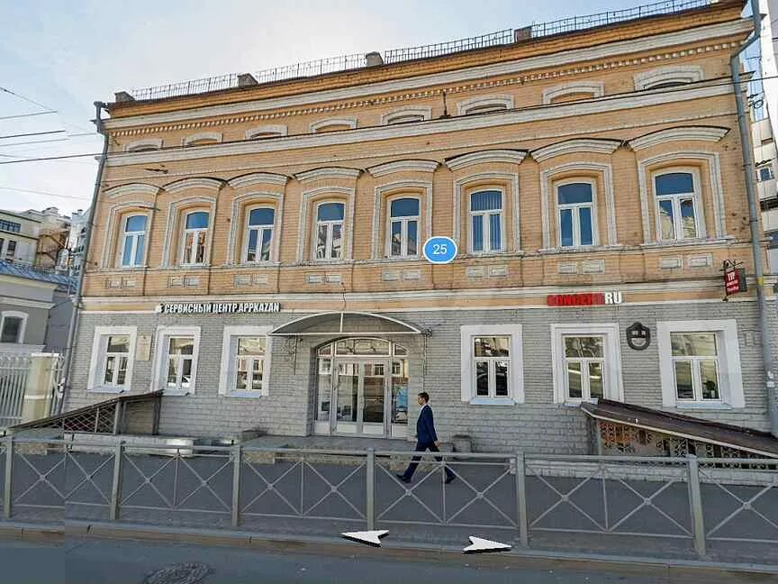Г. Казань ул пушкина 25. Компания таттелеком в казани. Алладин королев ресторан. Пушкина 15 казань.
