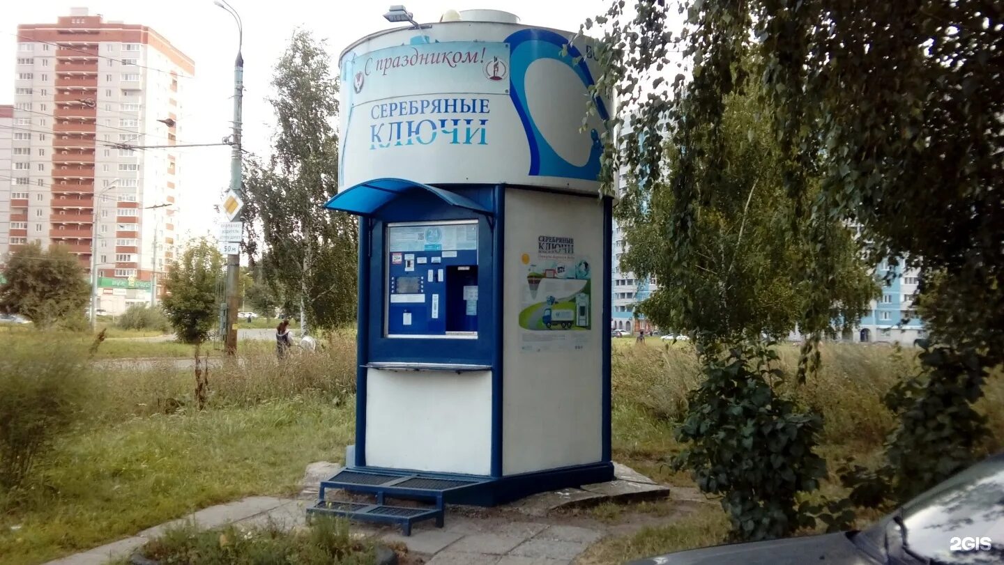 Точка продажи воды