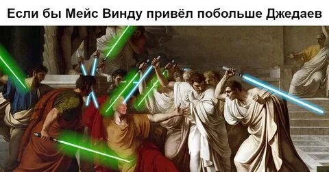 Much master