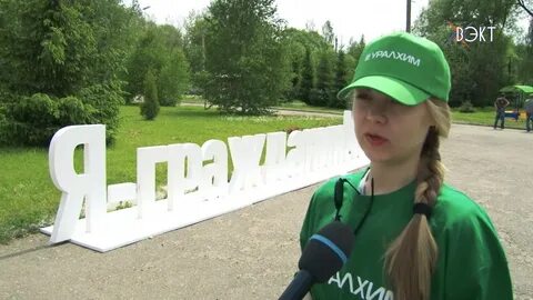 Катим по району