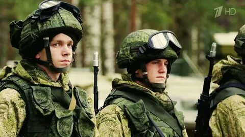 Программа передач на сегодня ратник