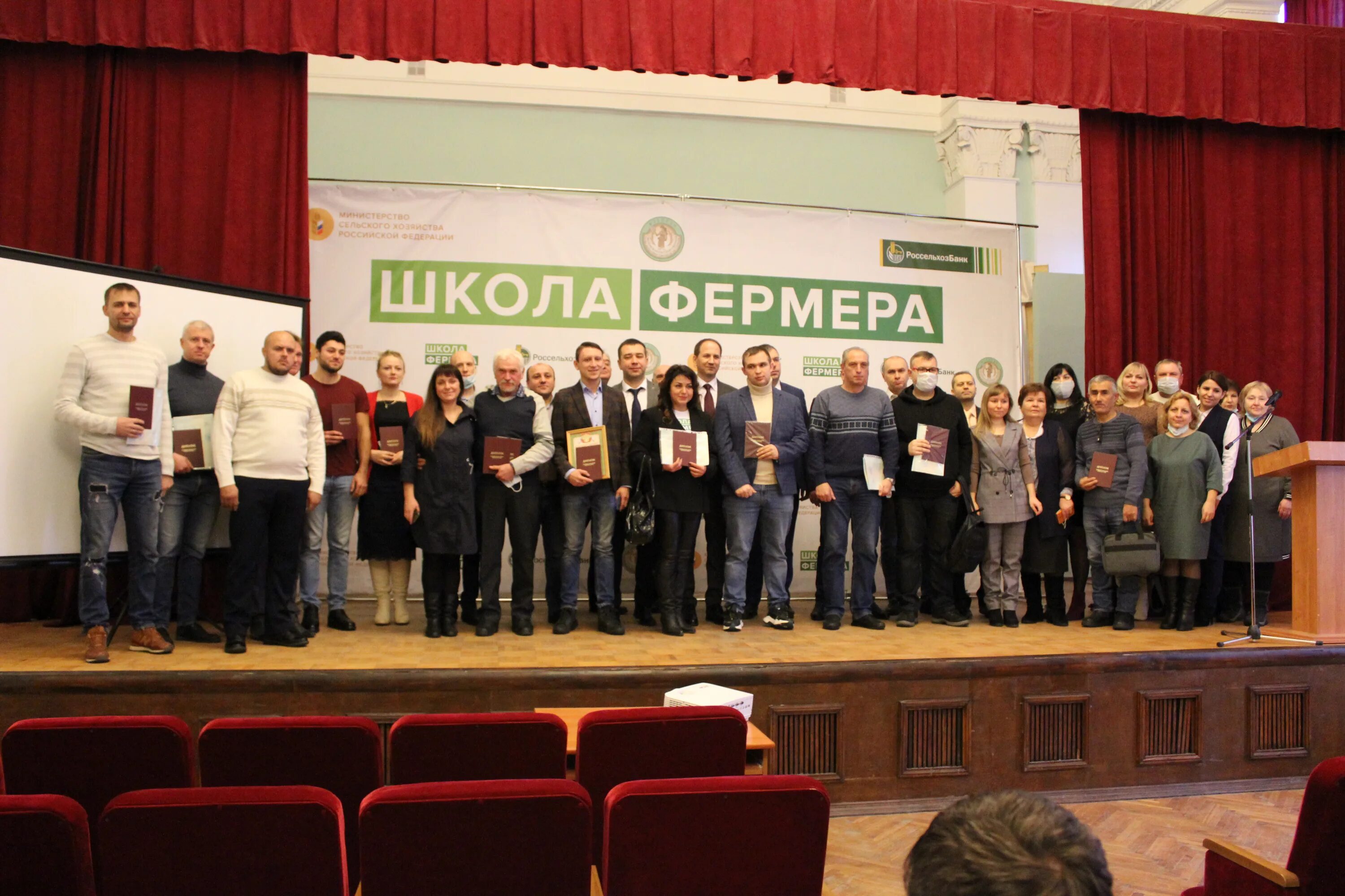 Великолукская сельскохозяйственная академия эмблема. Гсха логотип. Сельхоз академия 1 корпус смоленск. Сгсха смоленск. Смоленская государственная сельскохозяйственная академия лого.