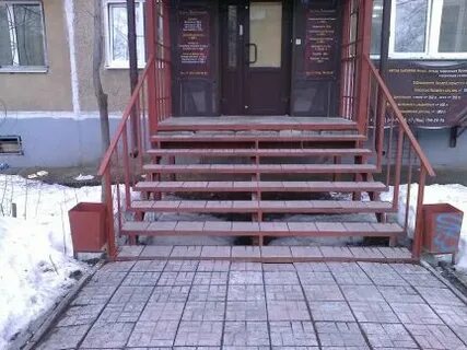 Укладка пермь