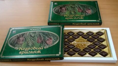 Конфета шоколадная с кедровым орехом и медом